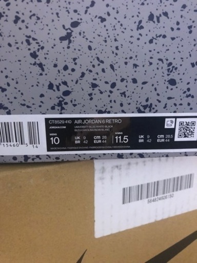 スニーカー Nike Air Jordan 6 "UNC"  28cm