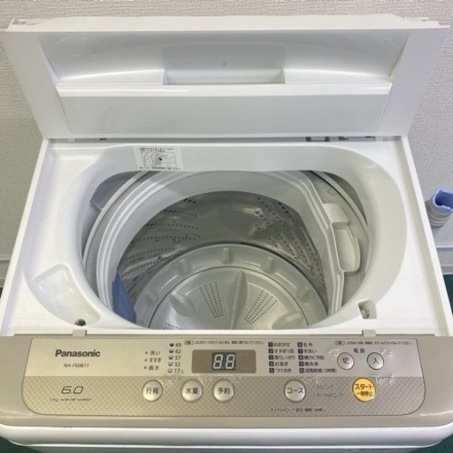 パナソニック 縦型 全自動洗濯機 6キロ 2018年製* 【公式通販】 パナソニック 縦型 全自動洗濯機 6キロ 2018年製* 【公式通販】