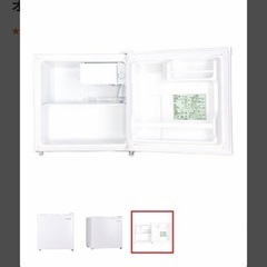 冷蔵庫の画像