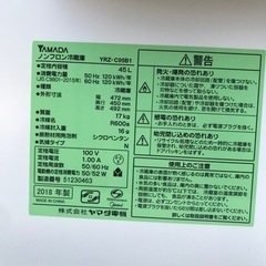 冷蔵庫の画像
