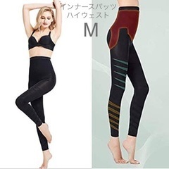 Smato インナー スパッツ ハイウエスト Mサイズ