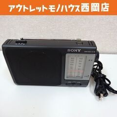 SONY ポータブルラジオ ICF-801 FM/AM ワイドF...