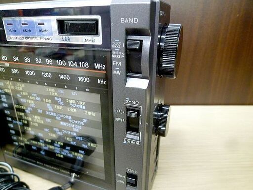 ソニー SONY 高感度ラジオ 3バンドポータブルラジオ ICF-EX5MK2 動作確認済み FM/ラジオNIKKEI/MW 苫小牧西店
