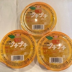 4 甘夏ゼリー