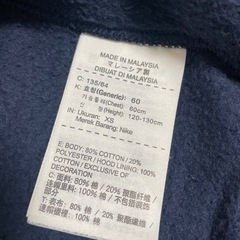 NIKE パーカー　の画像