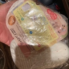 ベビーフィート 靴 12.5 赤 新品 ソックスシューズの画像