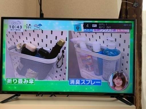 TEES  デジタルフルハイビジョンLED液晶テレビ40V型　テレビ台付(テレビ台別売り可能)