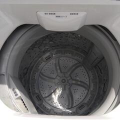 洗濯機アイリスオーヤマ５キロ２０２０年式の画像