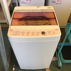 【リサイクルサービス八光　田上店　安心の3か月保証　配達・設置OK】ハイアール 5.5kg 全自動洗濯機　ピンク　Haier JW-C55CK-P