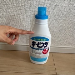 キーピンク　他のものを購入いただいた方無料でどうぞの画像