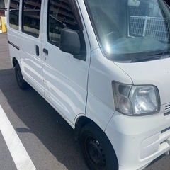 ハイゼットカーゴの画像