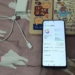 xiaomi Xiaomi k40pro 8g+256g 