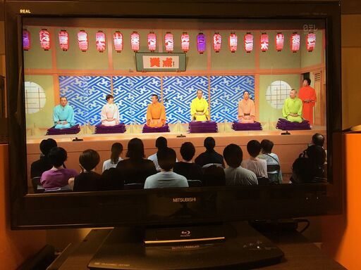 【値下げ】完動品 ブルーレイドライブ BDR-L06MT 内蔵 三菱REAL LCD-32BHR300 32インチ