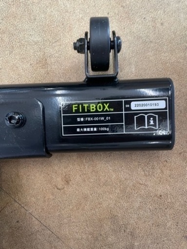 FITBOX LITE フィットネスバイク エアロバイク  リサイクルショップ宮崎屋　佐土原店22.9.7F