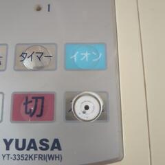 【受付終了】扇風機　YUASA YT-3352KFRI　リモコン イオン発生機能つきの画像