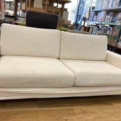 取りに来れる方限定！【無印良品】おしゃれな3人掛けソファです！！