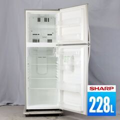 中古 冷蔵庫 2ドア 228L ファン式 訳あり特価 SHARP SJ-23W-N 右開き EH5079