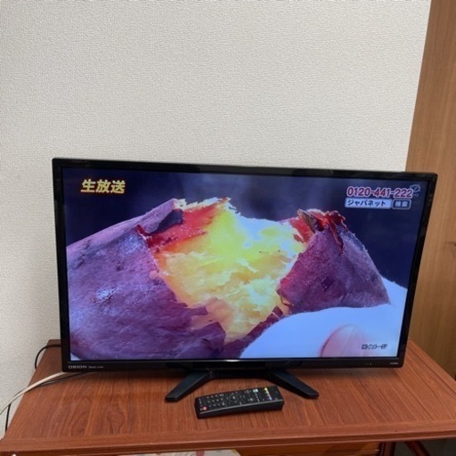 ⭐️ORION 2015年製液晶TV 32インチNHC-321B⭐️