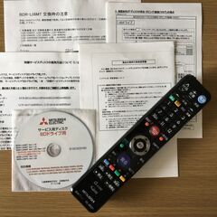 【値下げ】完動品 ブルーレイドライブ BDR-L06MT 内蔵 三菱REAL LCD-32BHR300 32インチの画像