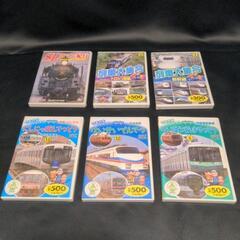 【新品未開封】列車･新幹線･鉄道のDVD 6枚セット