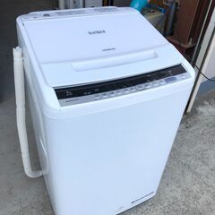 【動作保証あり】HITACHI ビートウォッシュ 2019年 BW-V80C 8.0kg 洗濯機【管理KRS479】