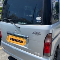 ダイハツアトレー本土車両走行55000名義変更ですぐ乗れます