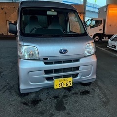 車検令和6年8月迄！即乗り出し！スバル サンバーバン