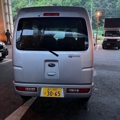 車検令和6年8月迄！即乗り出し！スバル サンバーバンの画像