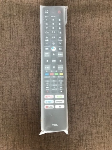 ⚡️2022年モデル?薄型 TCL32型?フルハイ?超超美品⚡️