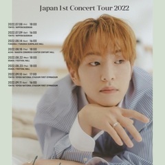 オニュのライブに行く方　9月11日　日曜日