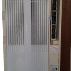 窓用エアコン　お譲りします