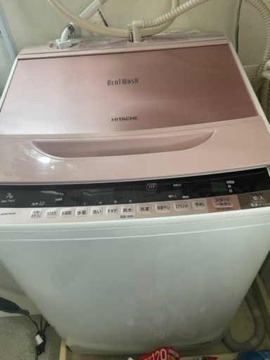 7キロ  洗濯機 ビートウォッシュ