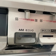 リンナイ　2口ガスコンロの画像