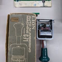 LION　ナンバリング