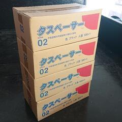 タスペーサー  4箱  ブラック
