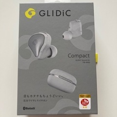 更に値下げ⭐️【新品】完全ワイヤレスイヤホンGLIDIC Sou...