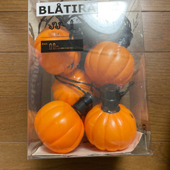 IKEA ハロウィンライト　ガーランド　1.8m