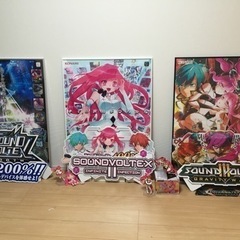 サウンドボルテックス　ポスター、筐体ポップ