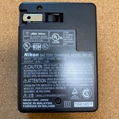 ニコン MH-24 バッテリーチャージャー 充電器 ジャンク品の画像