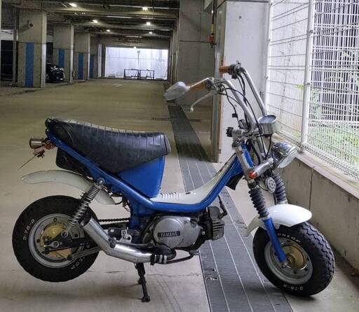 【エンジン部分のみ】【定型文のみNG】ヤマハ　チャピー　LB50　実働エンジン