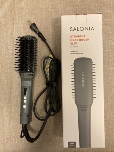 サロニア　ヒートブラシ　スリム　グレー