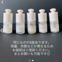 【残り1本】VERNIS DIOR ADDICT（ヴェルニディオールアディクト）マニキュアの画像