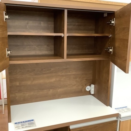 土井インテリア 2枚扉レンジボード インテルナ【トレファク 川越店】
