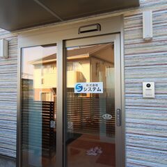 新メンバー募集！！時給1000円～　力仕事できる方大歓迎！！