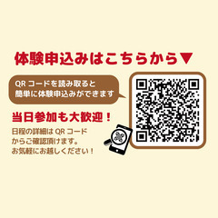 PikaPika Dance  新規受付再開！ 磯子滝頭地区 キッズダンス 幼児　の画像