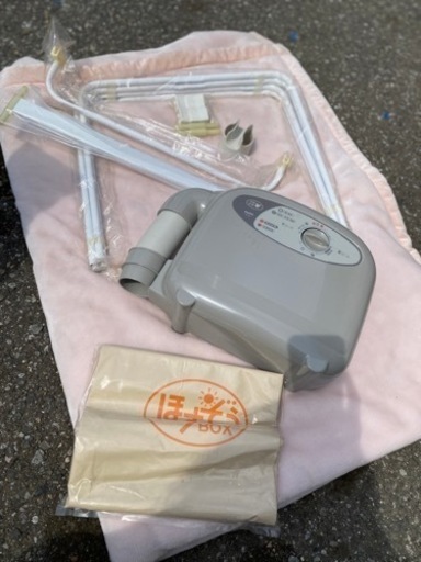 ほすぞうくん♪ 乾燥機        335