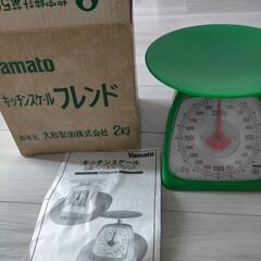 2kgはかり　キッチンスケール