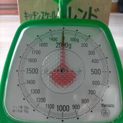 2kgはかり　キッチンスケールの画像