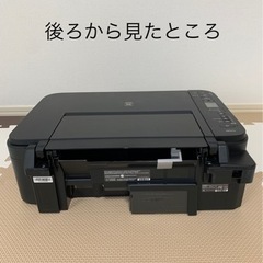 【Canonプリンター・黒インク1コ付♪】【お引取り限定】の画像