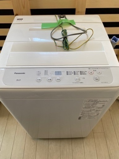 パナソニック 5kg NA-F50B14 2021年製